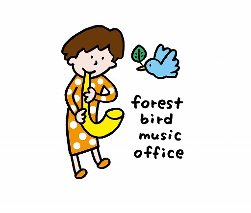 forest bird music office